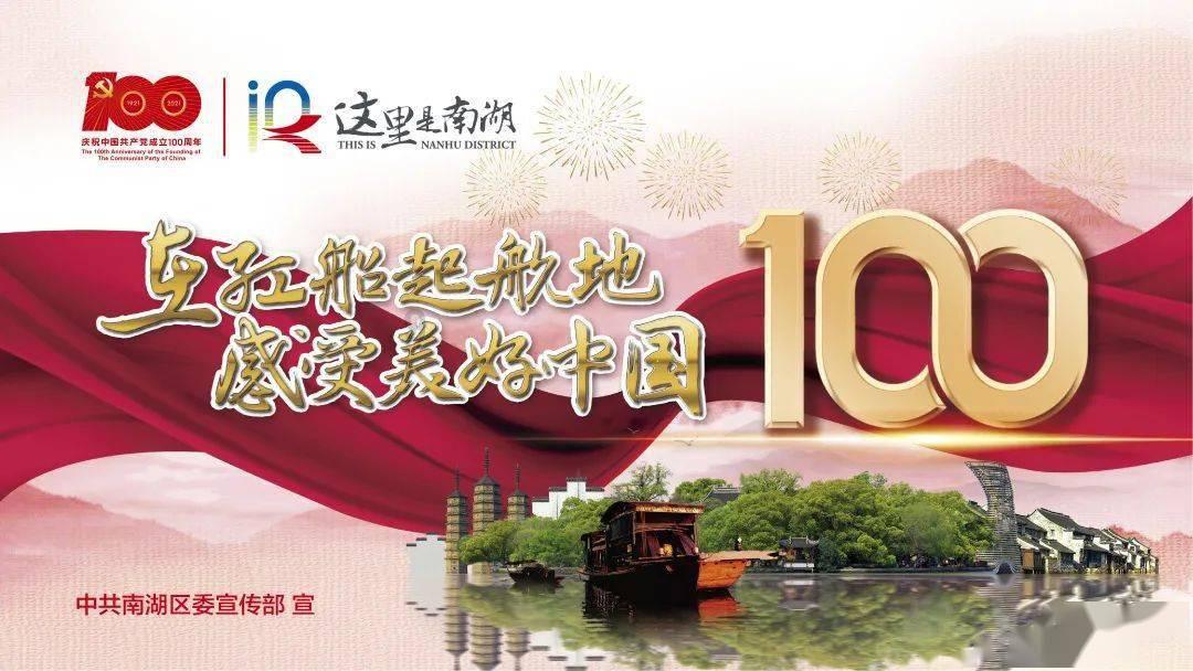 图说丨争当“龙的传人”,重庆地区过半“龙元素”产品被年轻群体消费